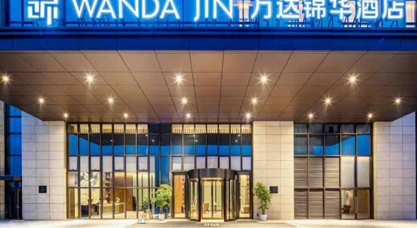 Wanda Jin Baise Hotel Buitenkant foto